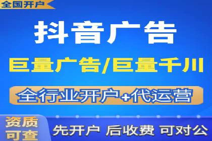 竞价推广SEM托管的转化率提升策略——一则实效案例分析